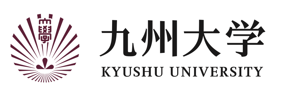 九州大学