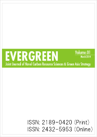 Evergreen Journal — The Indian Oaks