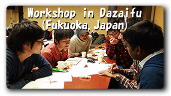 Workshop in Dazaifu