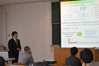 �v���N�e�B�X�R����