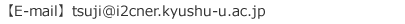 mizunaga