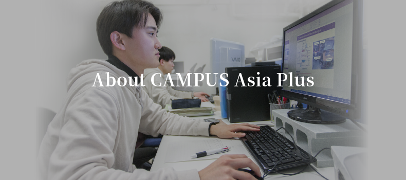 About CAMPUS Asia Plus