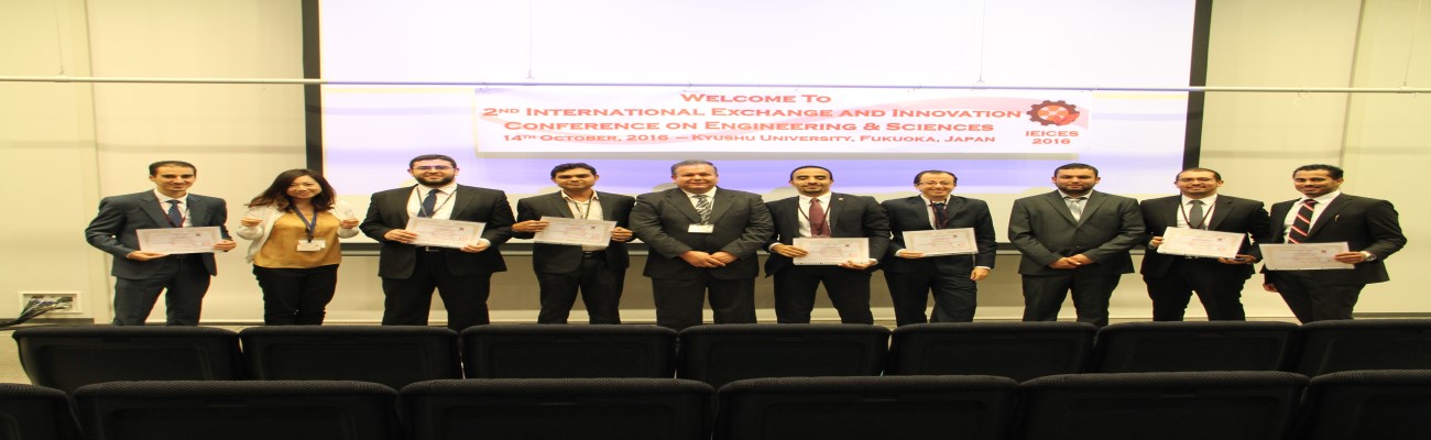 IEICES 2016