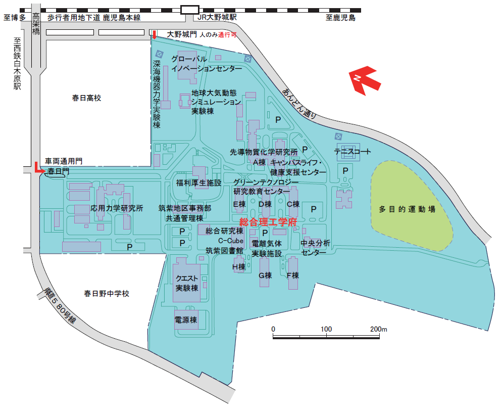 九州 大学 筑紫 キャンパス